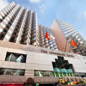 君怡酒店 香港