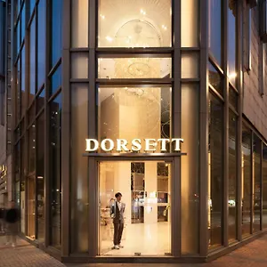 4* Hotel Dorsett Mongkok,